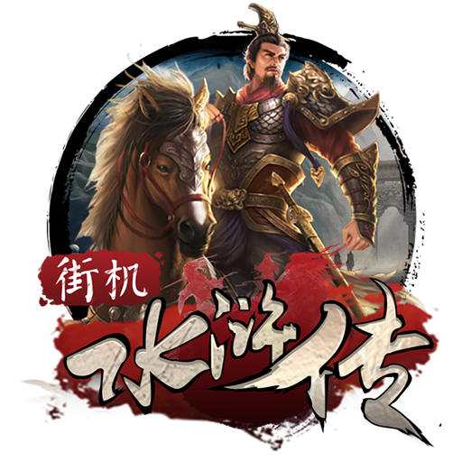 盛世app下载