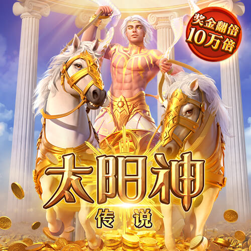 2121非凡体育入口