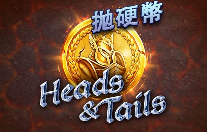 查特邀彩金app