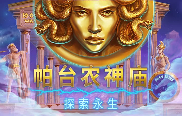 杏运体育