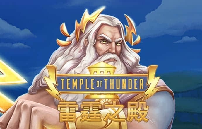 彩神v8购彩大厅登