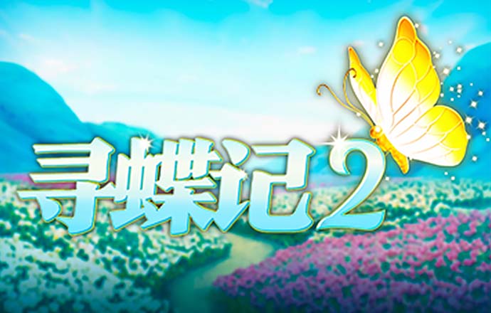 博鱼手机版app