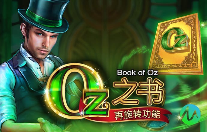 米乐m6app登录