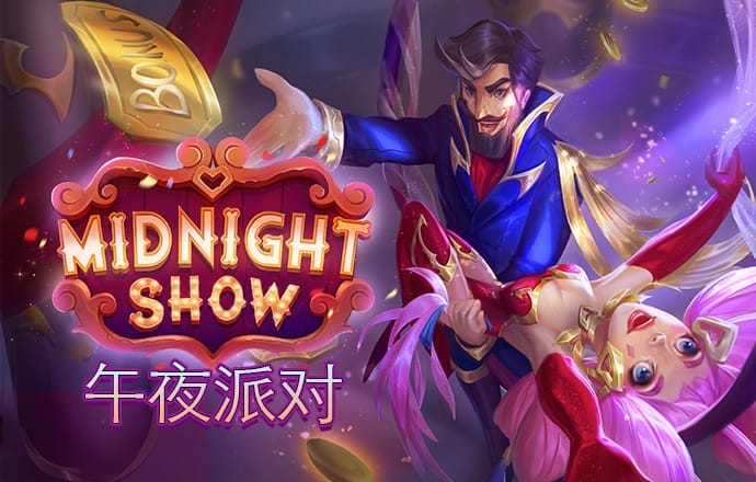澳门三肖三期必出一期