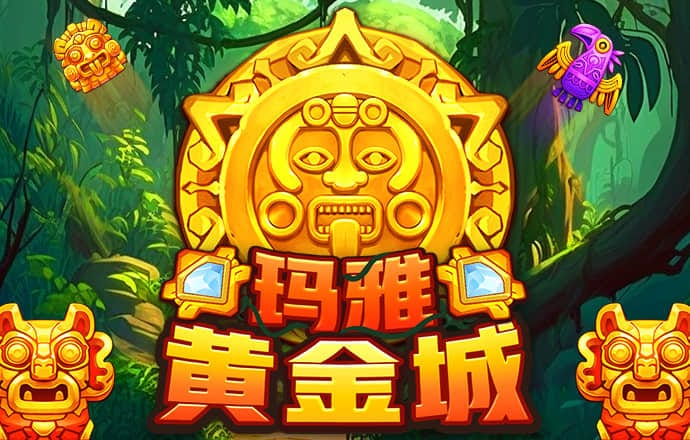 manbetx在线登录